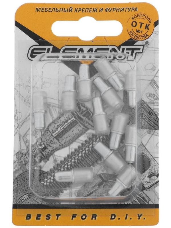 Стеклодержатель 5x16 мм, цвет никель, 12 шт.