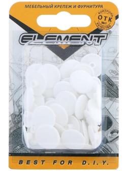 Заглушки на мебельную стяжку 7 мм, белый, 50 шт.