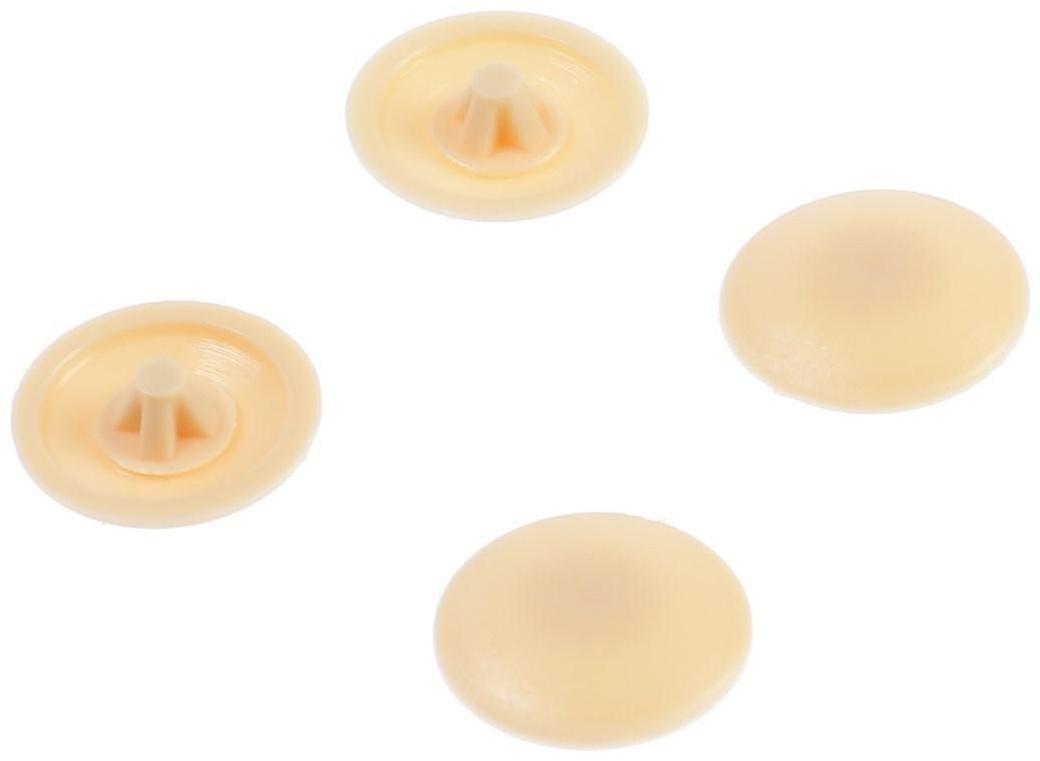 Заглушки на шуруп №2, бежевый, 40 шт.