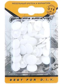 Заглушки на шуруп №3, белый, 40 шт.