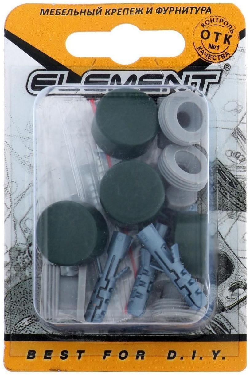 Зеркалодержатель d=17 мм, мет+пласт.№13, зеленый, 4 шт.