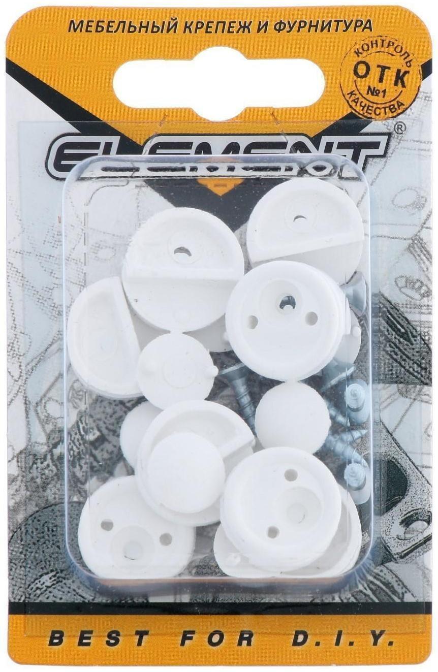 Зеркалодержатель пласт.с шур., белый, 8 шт.