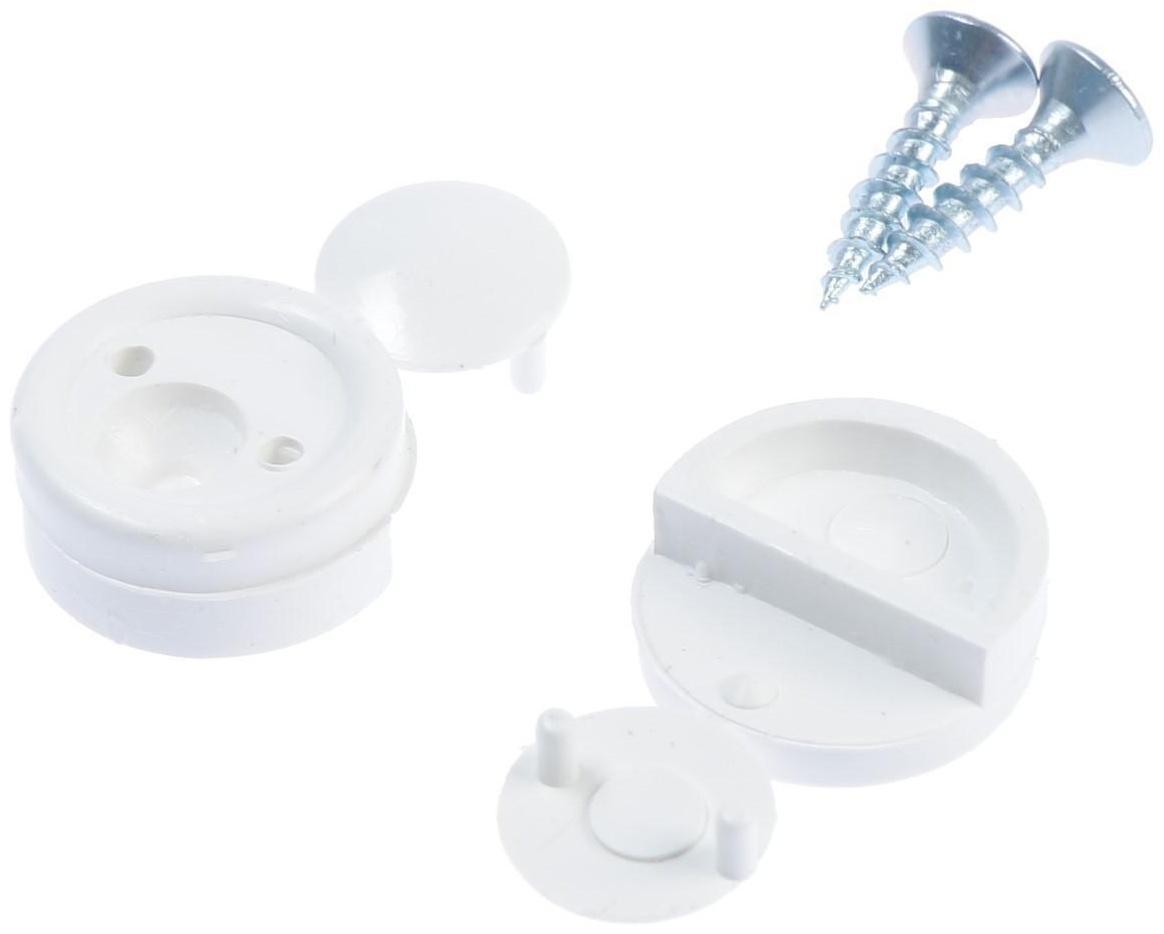 Зеркалодержатель пласт.с шур., белый, 8 шт.