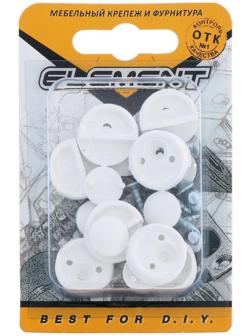 Зеркалодержатель пласт.с шур., белый, 8 шт.