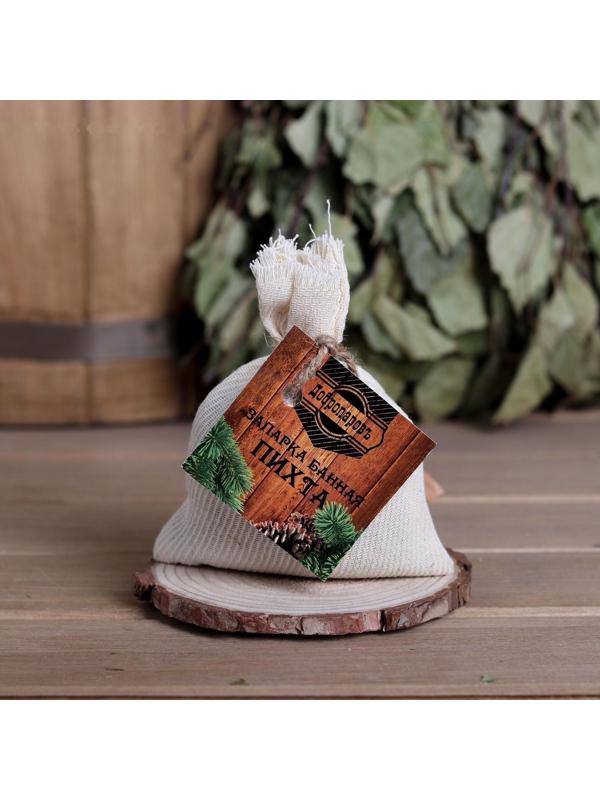 Запарка для бани натуральная 