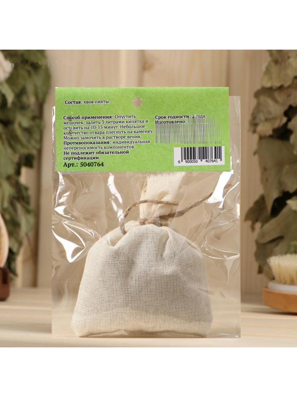 Запарка для бани натуральная 