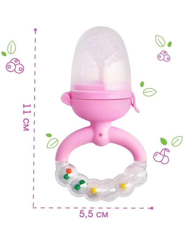Ниблер с силикон. сеточкой, ручка-погремушка, вр. поршень, цвет розовый