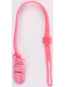 Держатель для соски - пустышки, силиконовый, цвет розовый