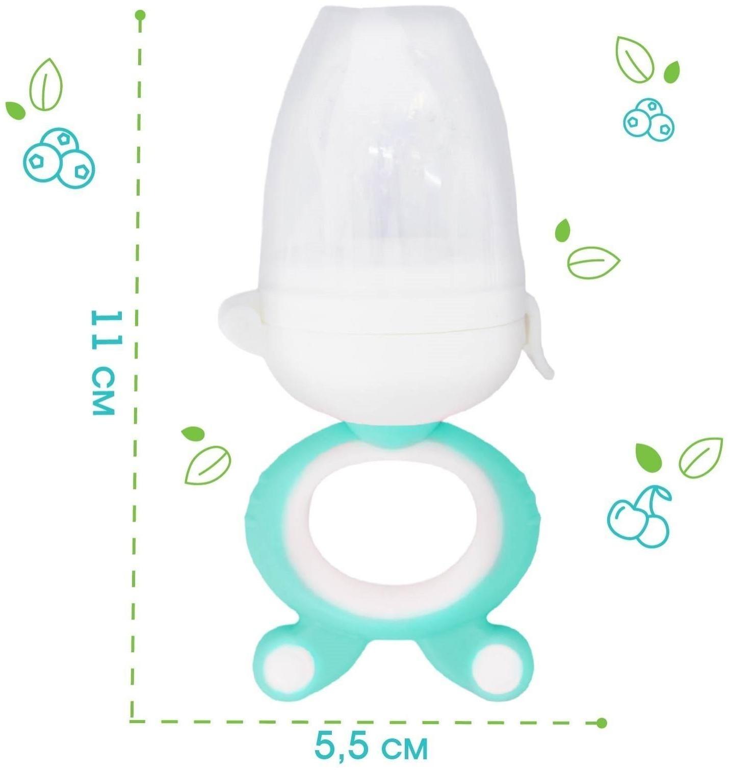 Ниблер с силиконовой сеточкой, вращ.поршень, цвет зеленый