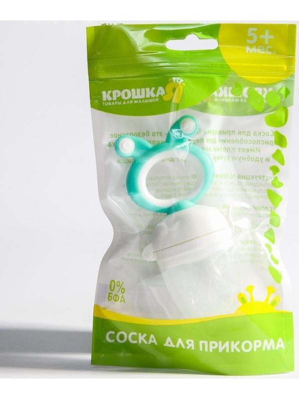 Ниблер с силиконовой сеточкой, вращ.поршень, цвет зеленый