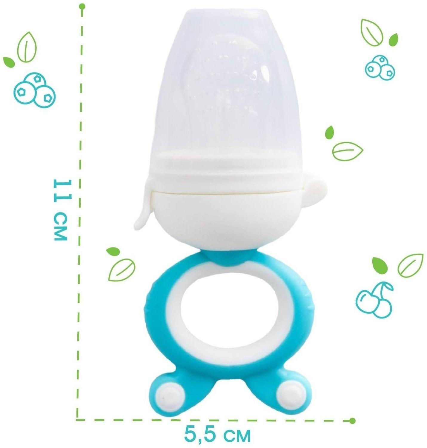 Ниблер с силиконовой сеточкой, вращ.поршень, цвет голубой