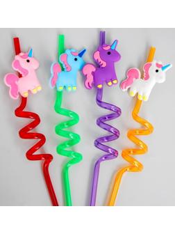 Трубочка из пластика «Единорог», набор 4 шт., МИКС