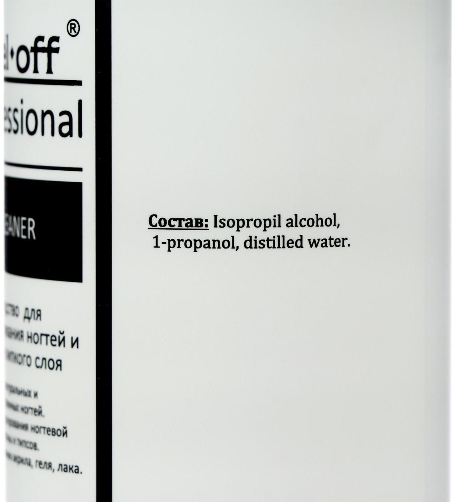 Средство для обезжиривания ногтей и снятия липкого слоя Gel*off Cleaner Professional, 400 мл