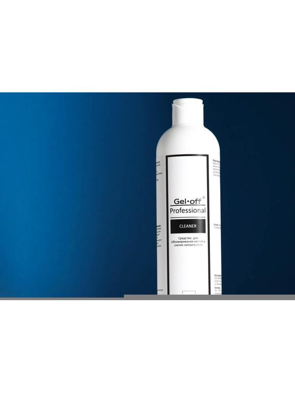 Средство для обезжиривания ногтей и снятия липкого слоя Gel*off Cleaner Professional, 400 мл