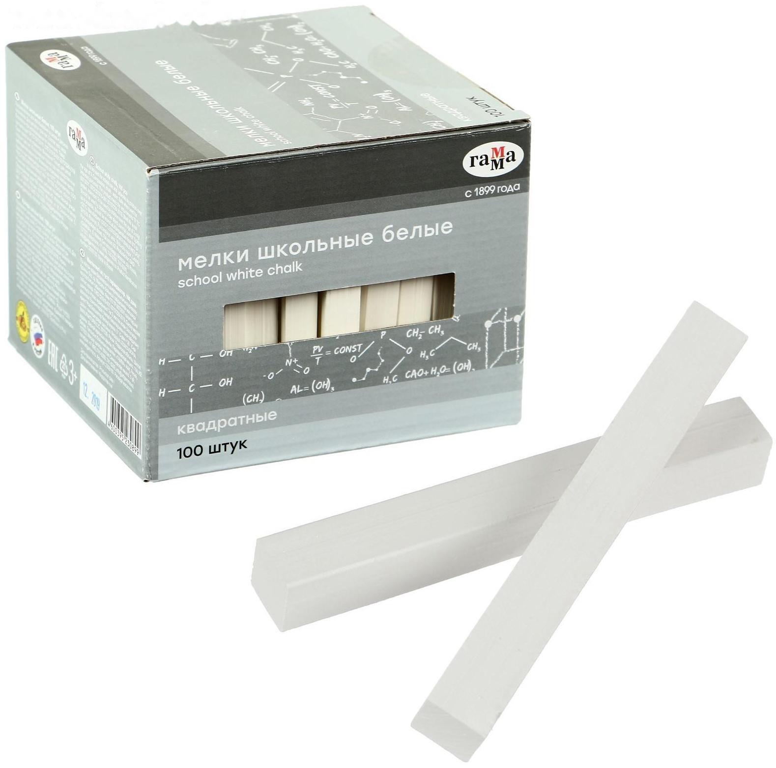 Мелки для рисования 