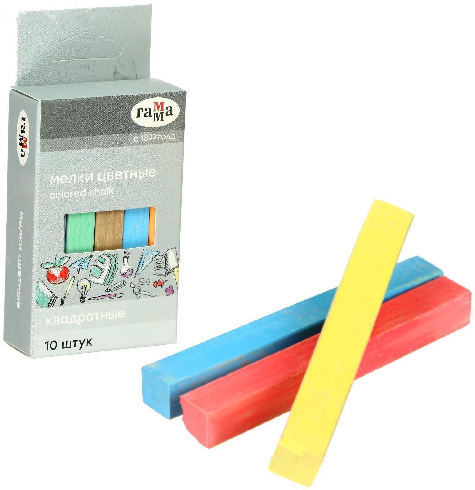 Мелки для рисования 