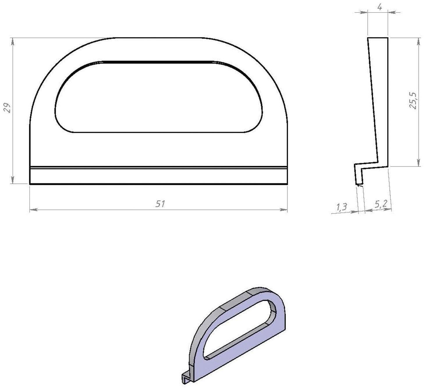 Ручка для москитной сетки ТУНДРА, пластиковая, 1 шт.