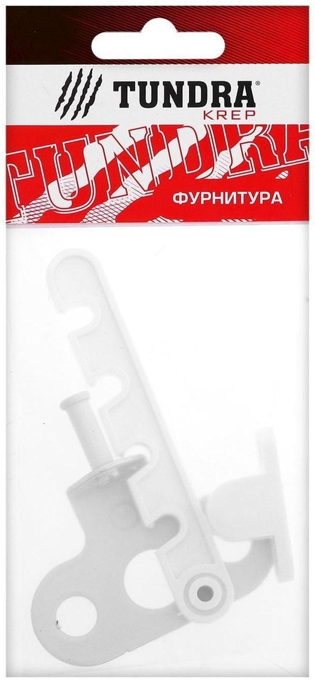 Ограничитель открывания окна ТУНДРА, пластиковый, L=105 мм, белый, 1 шт.