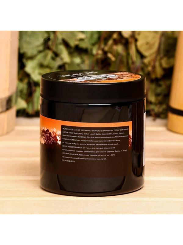 Мыло густое банное 