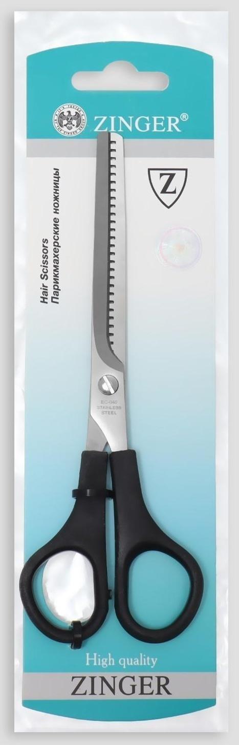 Ножницы парикмахерские, филировочные, с упором, лезвие — 7,5 см, в блистере, цвет чёрный, ЕC-040