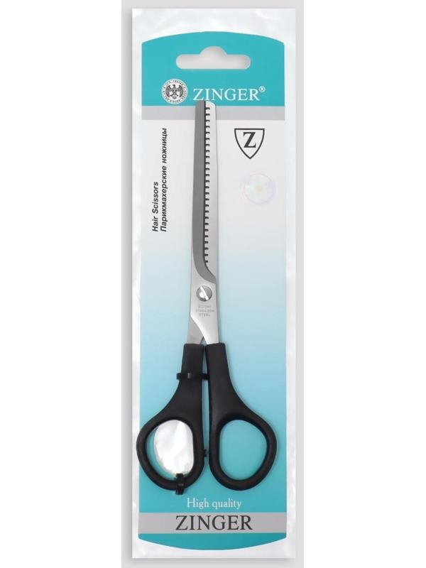 Ножницы парикмахерские, филировочные, с упором, лезвие — 7,5 см, в блистере, цвет чёрный, ЕC-040