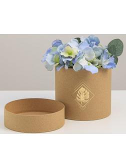 Шляпная коробка из крафта «Лист», 12 х 12 см