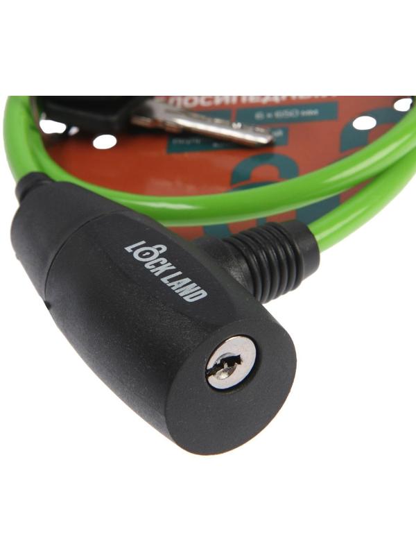 Замок навесной велосипедный LOCKLAND, 6 х 650 мм, перфорированный ключ, зеленый