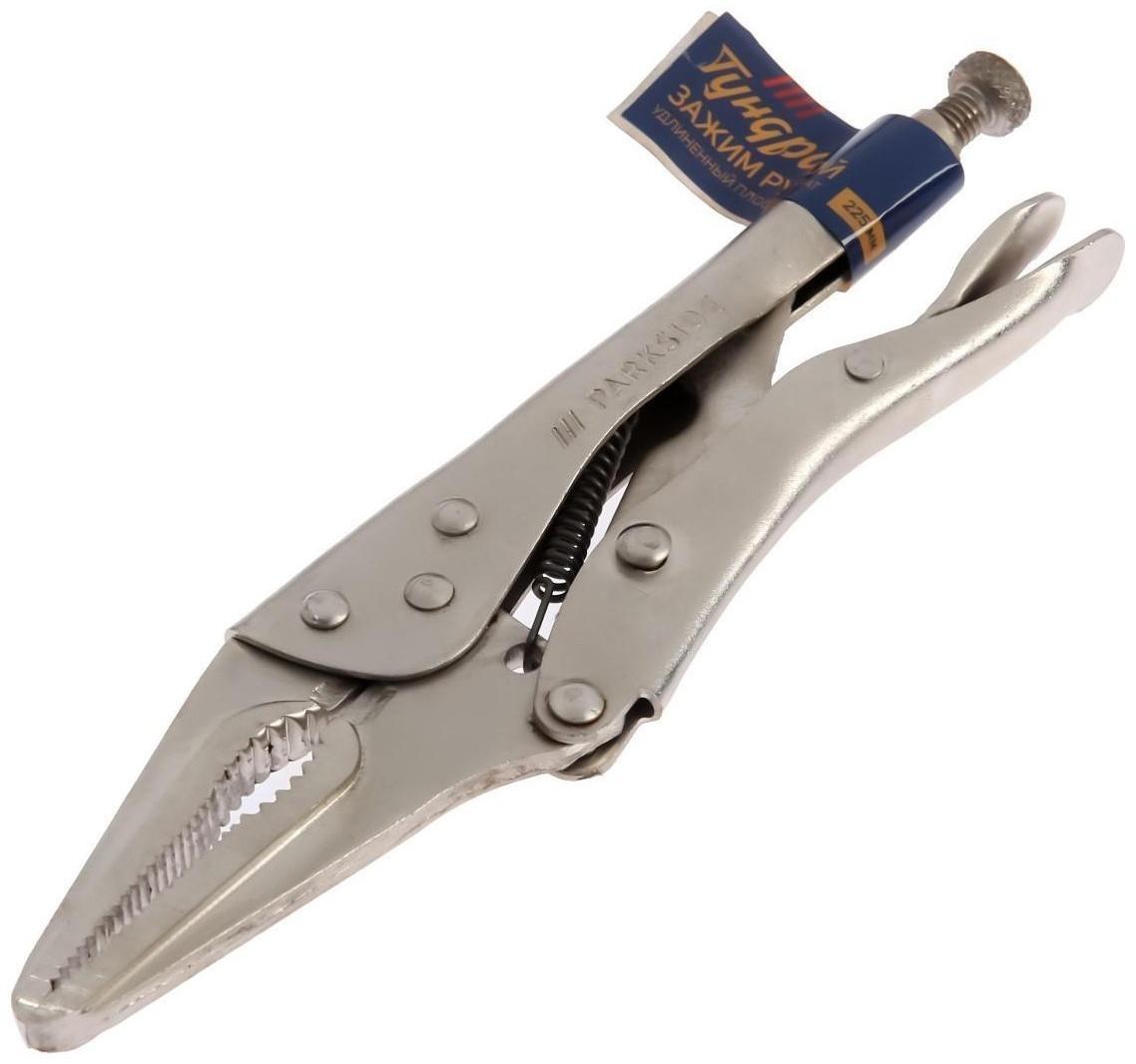 Зажим ручной ТУНДРА, удлиненный плоский захват, с фиксатором, 225 мм