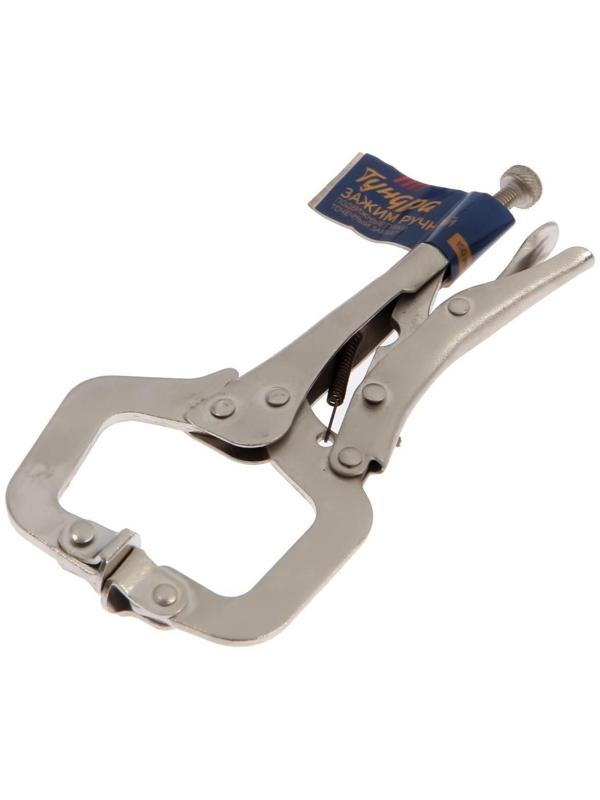 Зажим ручной ТУНДРА, точечный захват, подвижные губки, с фиксатором, 150 мм