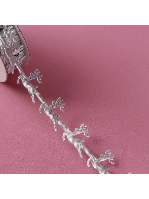 Лента декоративная фигурная «Олени», 20 мм, 9 ± 0,5 м, цвет серебряный