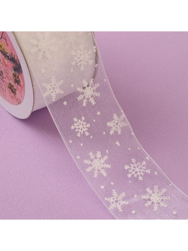 Лента капроновая «Снежинки», 40 мм × 23 ± 1 м, цвет серебряный/белый