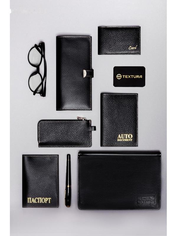 Кошелёк на кнопке, цвет чёрный