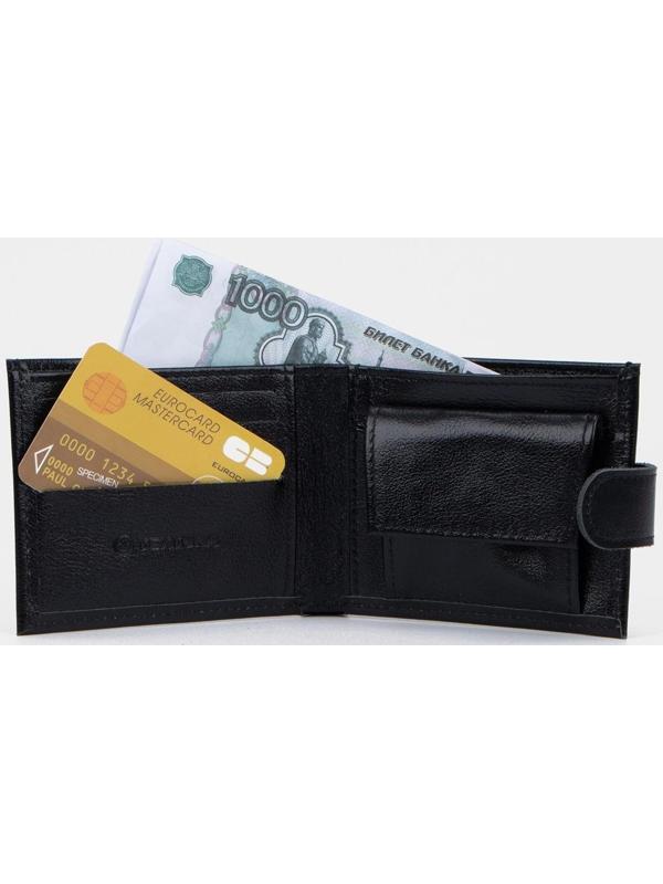 Портмоне на кнопке, для купюр, для карт, для монет, цвет чёрный