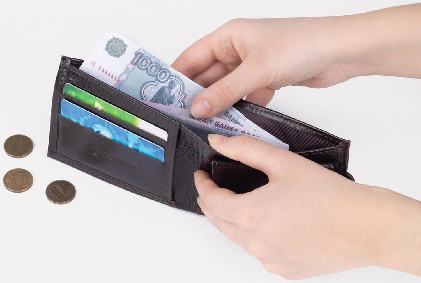 Портмоне на кнопке, для купюр, для карт, для монет, цвет коричневый