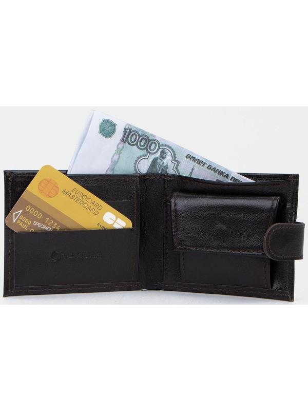 Портмоне на кнопке, для купюр, для карт, для монет, цвет коричневый