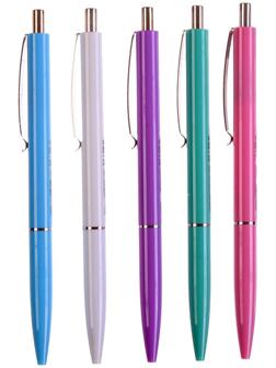 Ручка шариковая автоматическая Schneider 