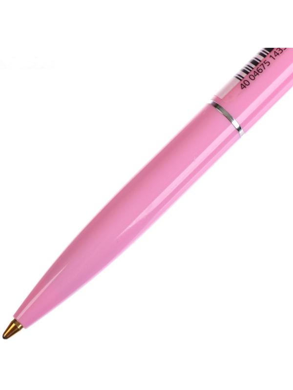 Ручка шариковая автоматическая Schneider 