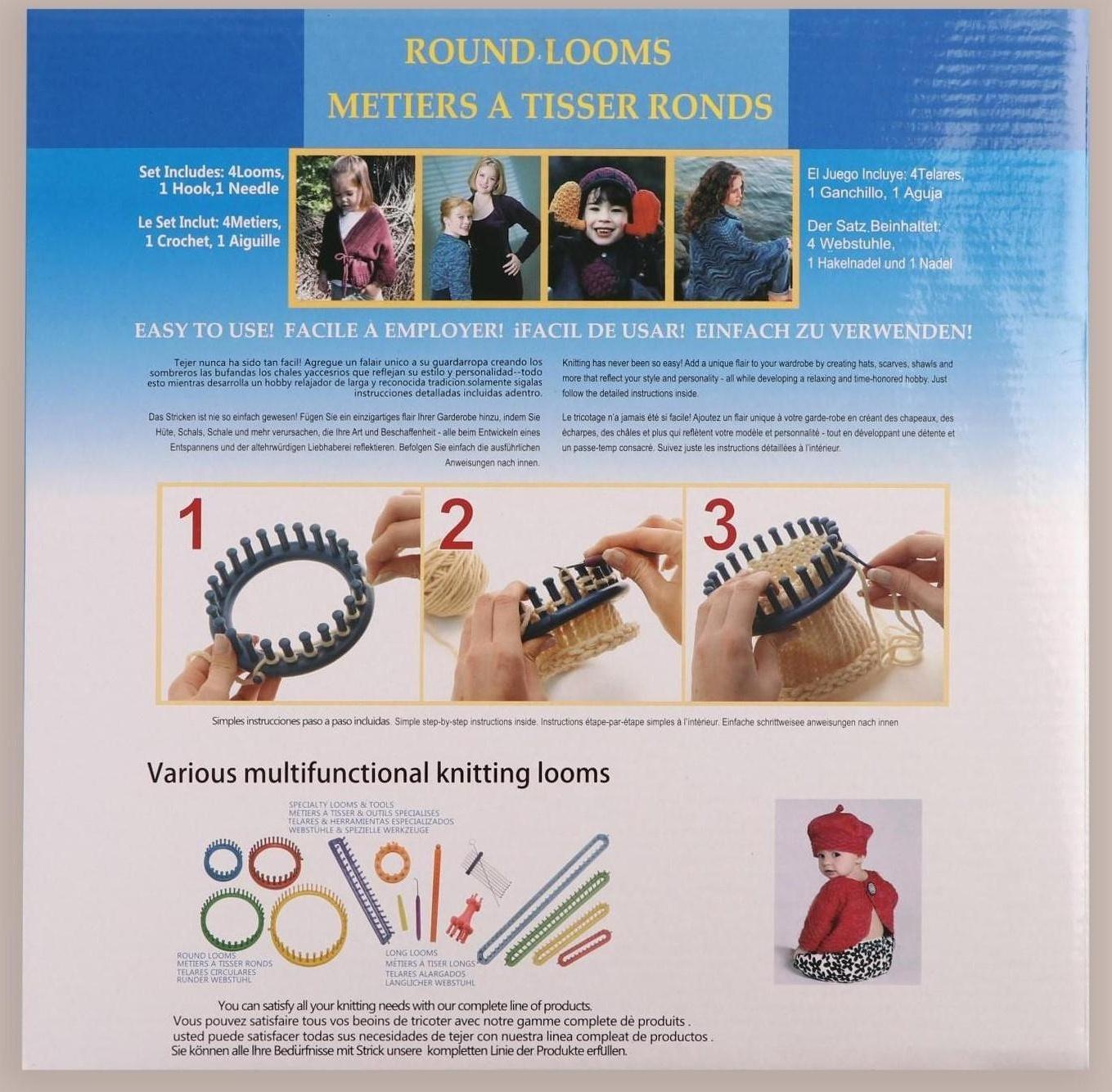 Набор для вязания «Лумы», d = 14/19/24/29 см, игла и крючок в комплекте, цвет разноцветный