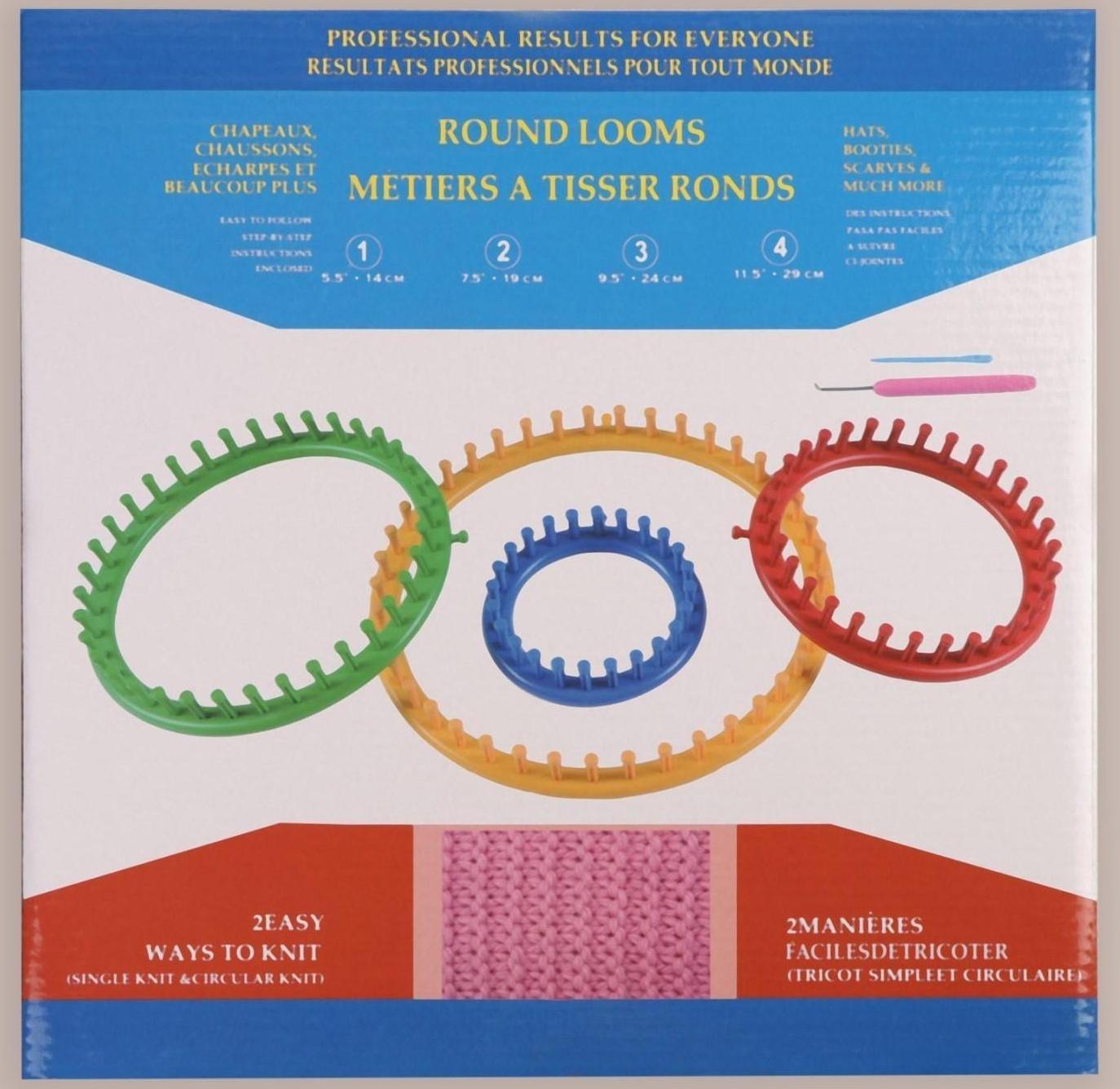 Набор для вязания «Лумы», d = 14/19/24/29 см, игла и крючок в комплекте, цвет разноцветный