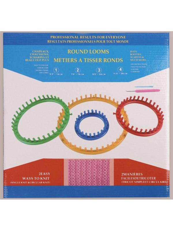 Набор для вязания «Лумы», d = 14/19/24/29 см, игла и крючок в комплекте, цвет разноцветный