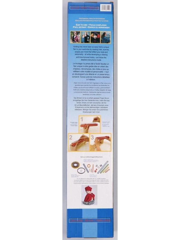 Набор для вязания «Лумы», 25/36/47/57 см, игла и крючок в комплекте, цвет разноцветный