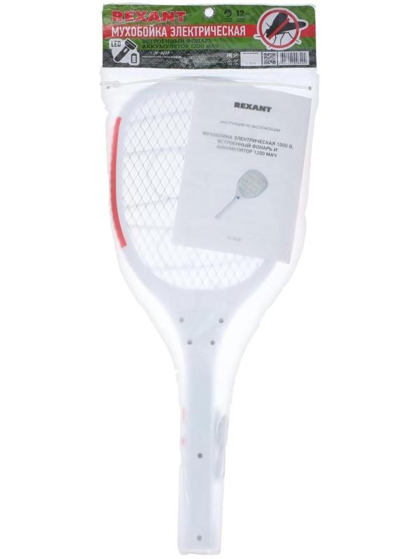 Мухобойка электрическая Rexant 70-0420, фонарик, аккумулятор