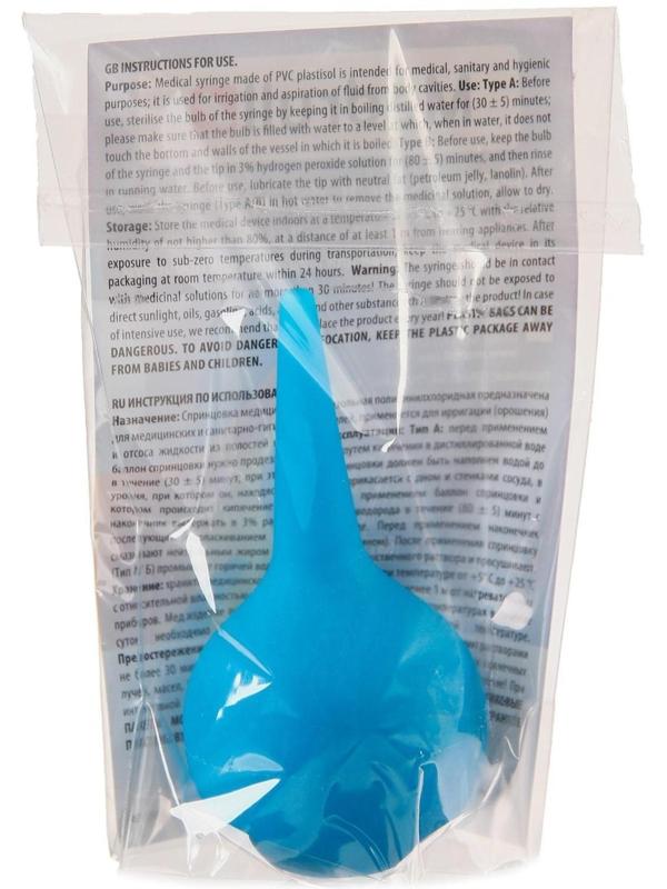 Детский назальный аспиратор - спринцовка, 30 мл., Тип А-1