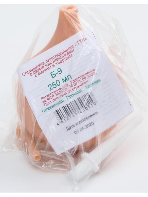 Спринцовка, 250 мл., Тип Б-9, с мягким и твердым наконечниками