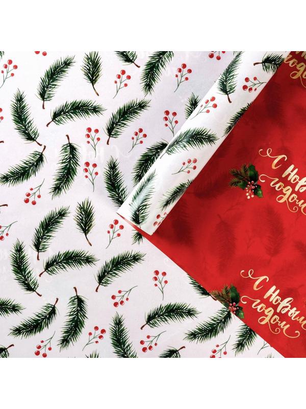 Бумага упаковочная глянцевая двусторонняя «Новогодние ветви», 70 × 100 см