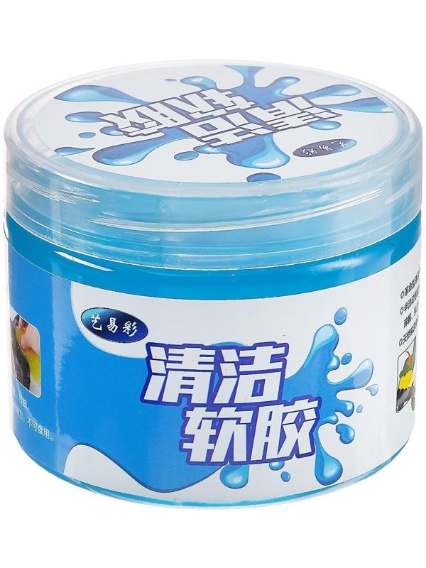 Лизун-очиститель салона автомобиля, 160 г, пластиковый туб