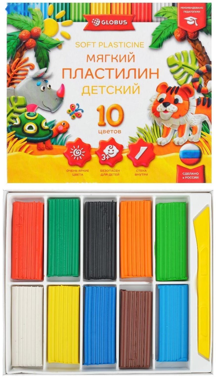 Пластилин GLOBUS 