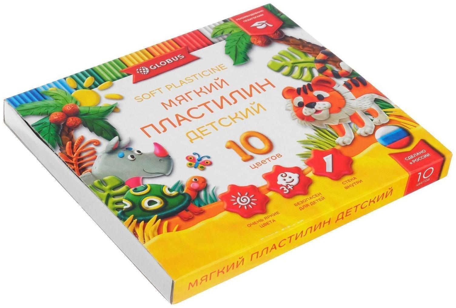 Пластилин GLOBUS 