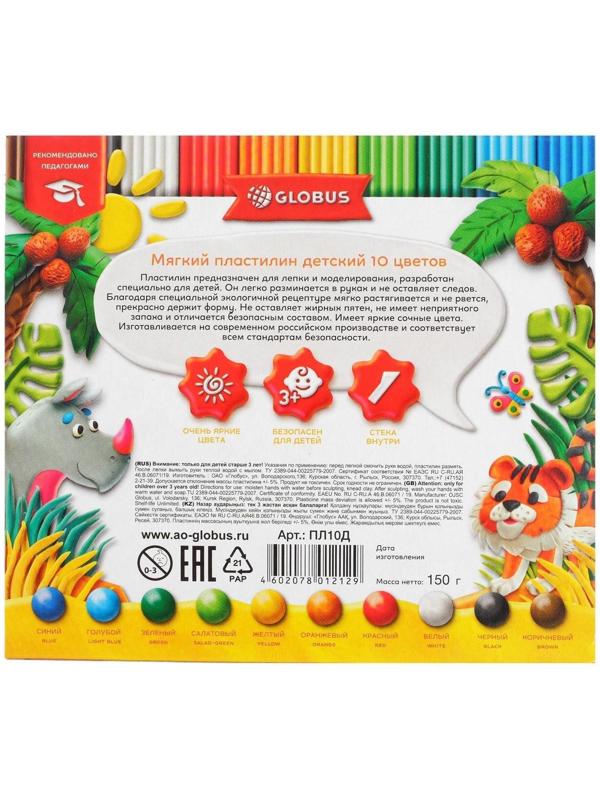 Пластилин GLOBUS 