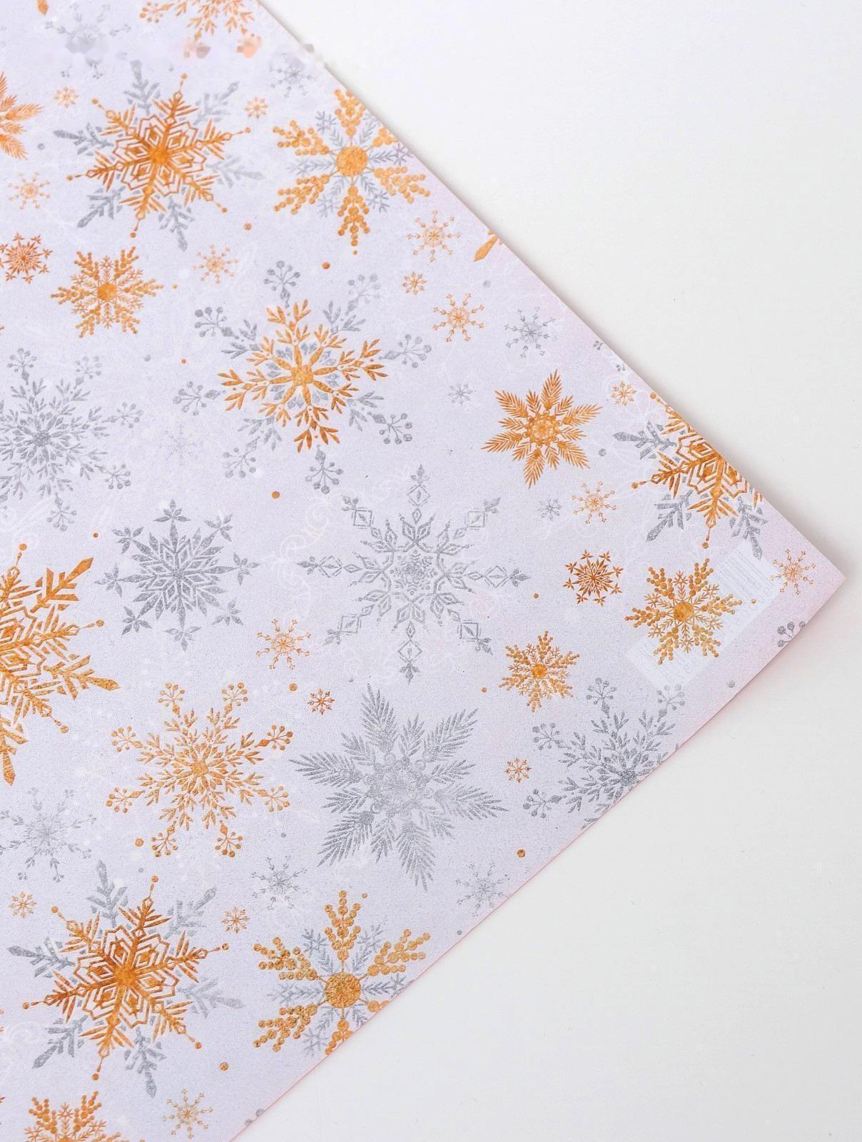 Бумага упаковочная глянцевая двусторонняя «Волшебные снежинки», 70 × 100 см